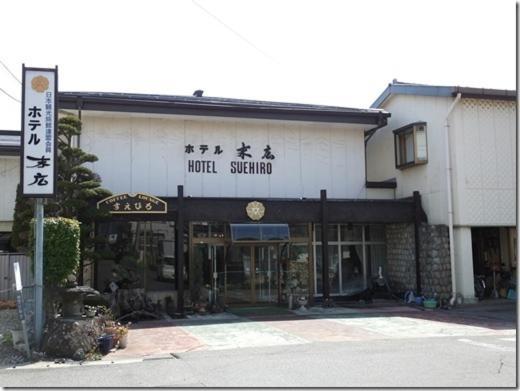 Hotel Suehiro Мацумото Екстериор снимка